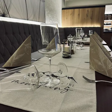 Forsthaus Ξενοδοχείο Βίντερμπεργκ